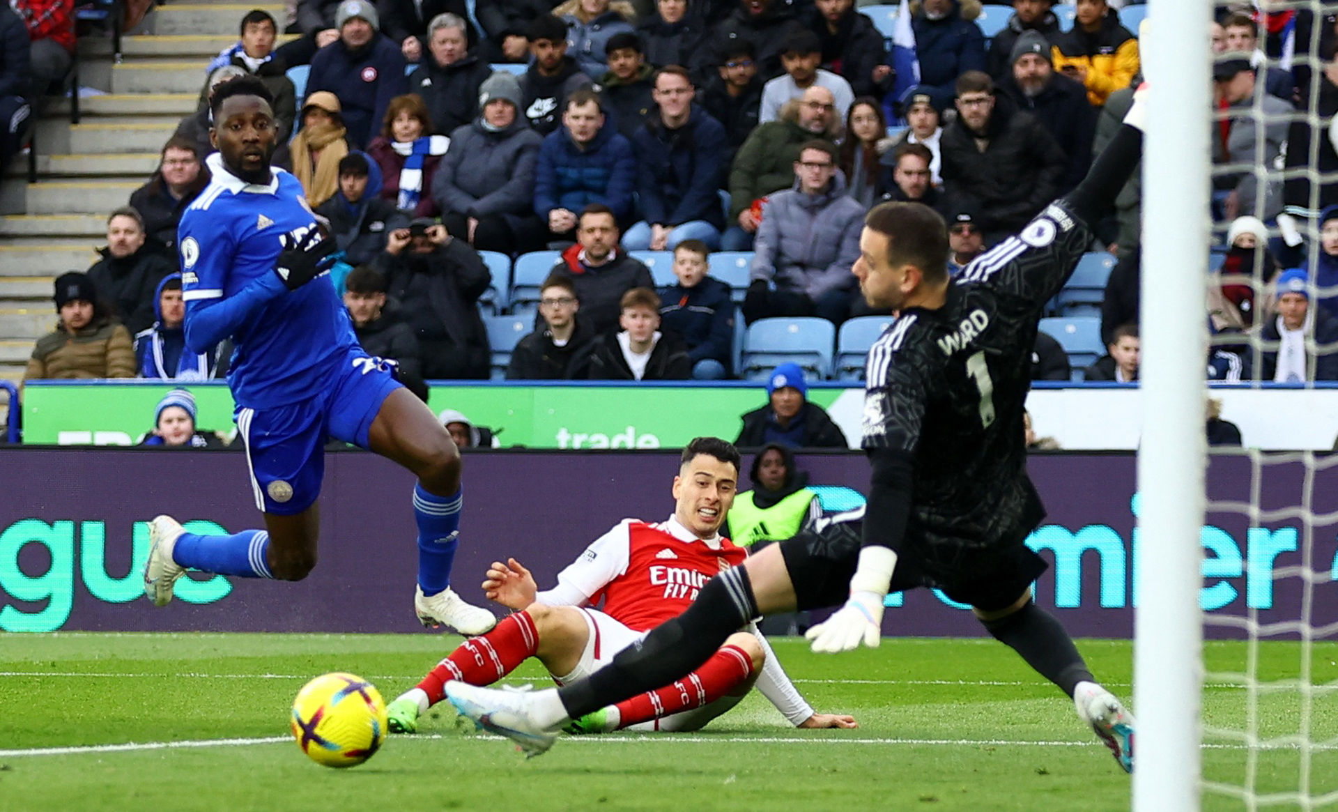 中最为严厉 中最为严厉